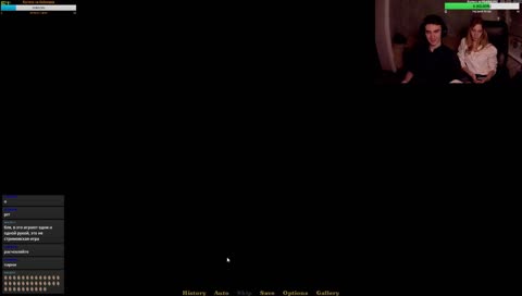 Кадрим амазокок