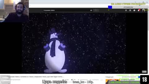 Бородатые посиделки!!!!!
