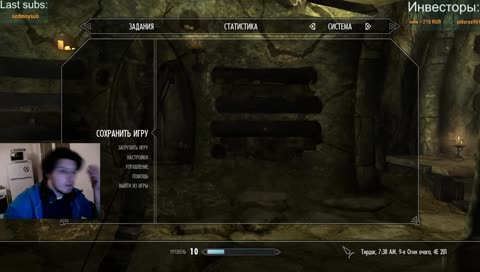 Ваш брат - Вор | 18+ Много мата