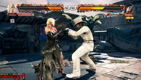 마선생의 알리사 철린이집: 숨겨왔던 나의 수줍은 마스터레이븐!