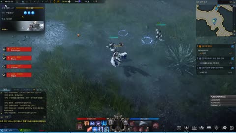 Bard ilvl 290[PT/PT/EN]