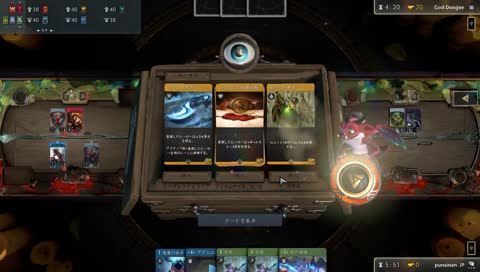 Artifact ティア1デッキ(U/G combo storm)解説しながら戦ってく