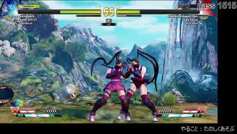 ストのV 104日目 ゴールドぐらいの春麗