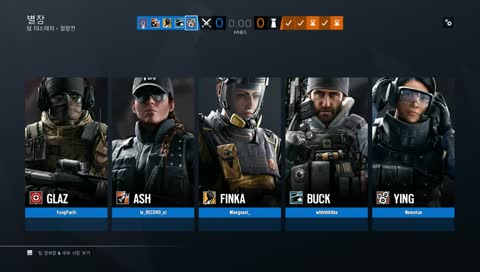 [네모툰] 집나간 에이미를 찾습니다 (레식)