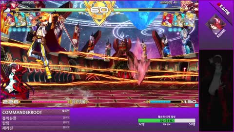 [PS4/MAAB]까메의 행복 아르카나 블러드