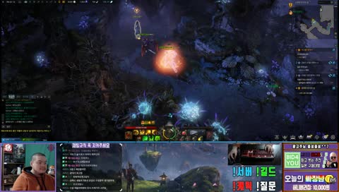 397+ 인파전문방송 기에나 템렙 1위 템렙400 간다. [21:9] #로아 #데드풀