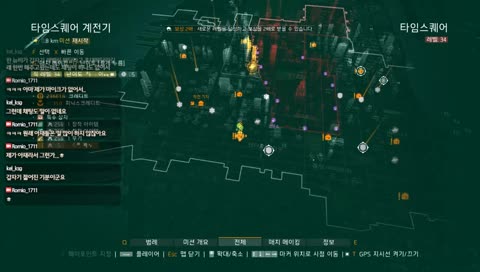 [PC/PVE]토욜!상점!최어!(마이크고장,채팅환영)