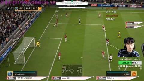 파투형~ 주말리그 파토 낼거야? 파투투릭 할거야?