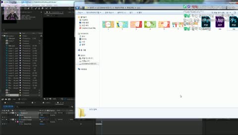 【냐릭시】주말방송1부! 과제 조금 하고 게임할테야!