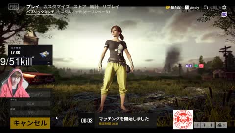 第二回フォローされたらキル企画が始まる配信