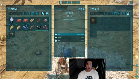 닭찌찌빌런의 방송입니다. 잘부탁드리겠습니다.