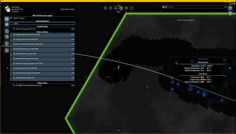 [KR]  또 아라곤이냐
