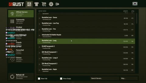 러스트 초보자의 30명 대리고 서버 침략하기