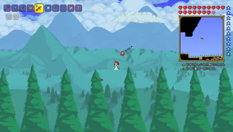 Terraria・テラリア