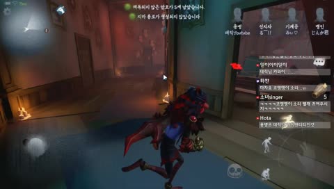 [제5인격]한국 생존자1위 랭크방송! (Identity V Kor No.1 Survivor)