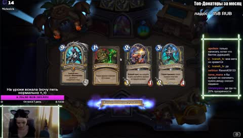 ПРИБОЛЕЛА, А ВЫ БУДЬТЕ ЗДОРОВЫ :з