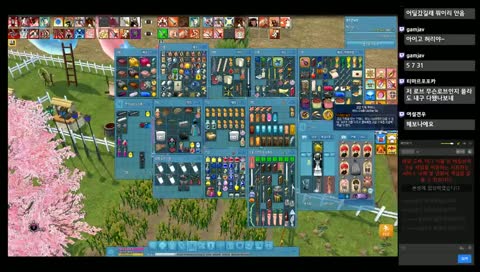 [하프]  마비노(예)記    정신과 수련의방
