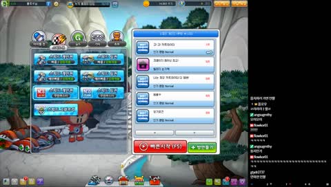 카트라이더 시참하실분~ 훈수 환영합니다