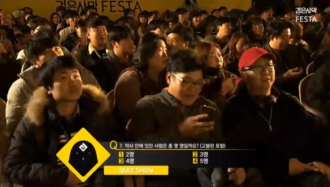 잠깐 페스타보자