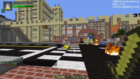 ★ 도시능력자 시참 ★