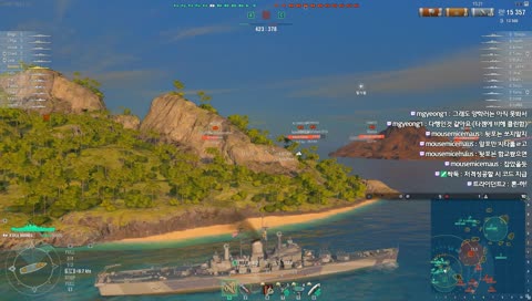 [WOWS SEA] 기묘한 워쉽세계 아즈마 티져