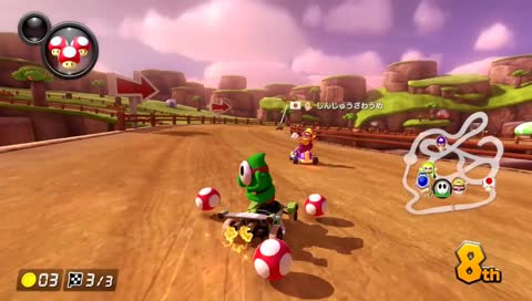 Kart boys