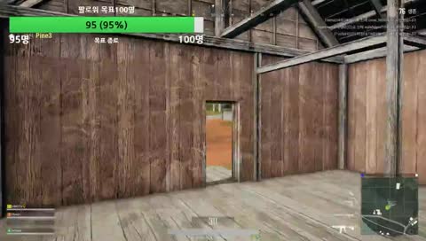 배그 방송444일째 크리스마스 듀오대회 연습이나하자