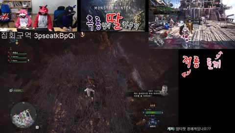 [흑룡님의 딸 키우기] 오랜만의 몬스터헌터 월드 -뒤늦은 맘타로트 ㅡ.,ㅡ  함께 해요~
