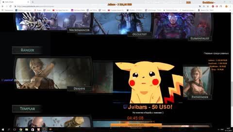 [DSC] Автобомбер / Помощь новИчкам. Требуются постоянные зрители!