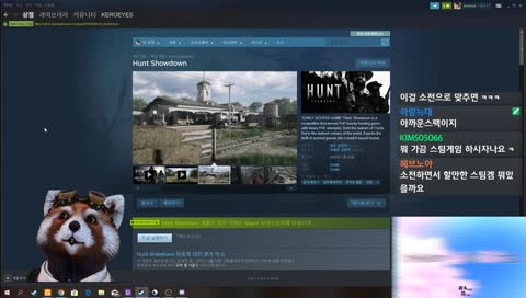 [소녀전선] 망겜