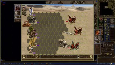 [Heroes 3] qual SoDs II vs Mizrael