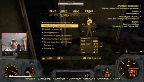 А ГДЕ ТУТ ЯДЕР-КОЛА?
 