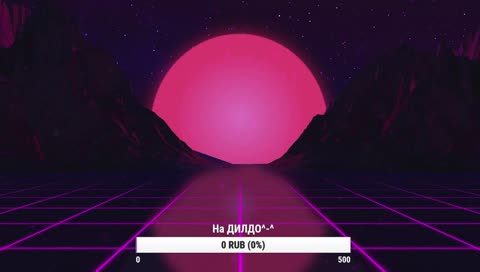 Комната ожидания Акса