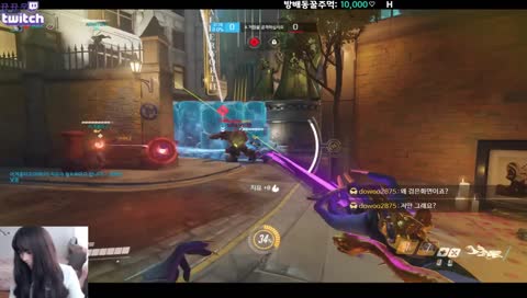 오버워치] 감기워치 콜록콜록 옮으실 분?