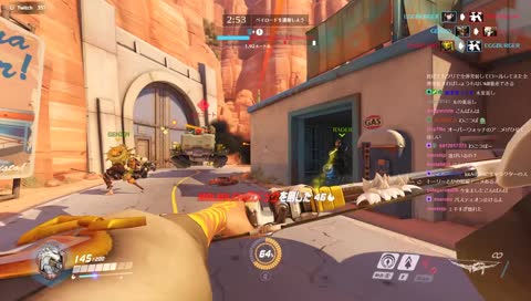 セールで買ったよOverwatch | 21時ごろからRust配信するのでよろです