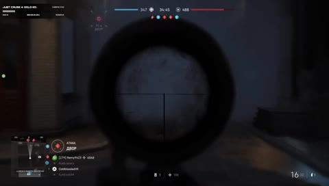 Война Выходного Дня [PS4] [RU/ENG] [18+]