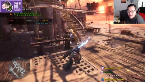 [몬스터헌터월드] - 태도 빠요 쥬종지 MonsterHunterWorld