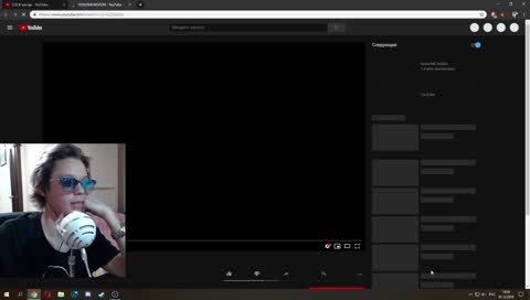 ОРтефакт реди