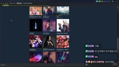 [KR/JP/EN/SP/RU]치킨 시키고 노가리