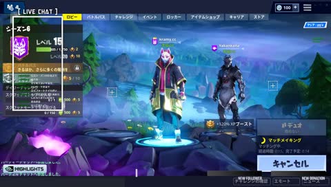 【Fortnite】久々のフォトナ配信