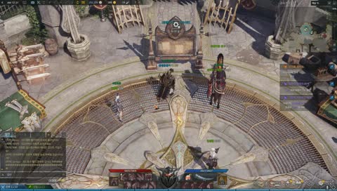 [에그밥] 닭볶음탕 쎈불 후 로아하다가 다 타서 개빡침(이그라함/워로드)