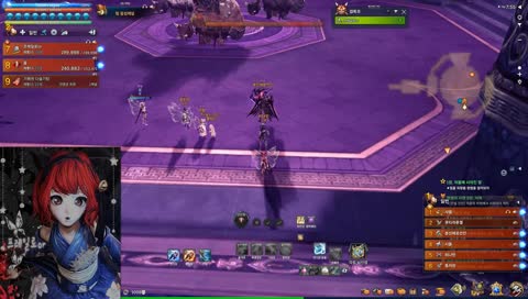B&S 적몽의비원 기공사(B&S Garden of Scarlet Dream Force Master)