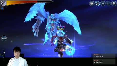 세레스RPG 공략 방송