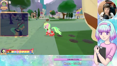Новости за неделю, Legends of Equestria - СБ 14:00