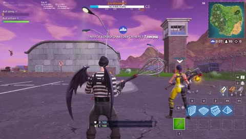 Розыгрыш набора «Вечная мерзлота» в Fortnite 
