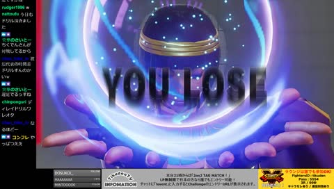 TikudenTV 【21時からは2on2 TAG MATCH！】