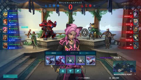 【JP/PC】Enjoyyyyyyyyyyyyyyyyyy ! さぁやろうぜパラディンズ!【Paladins】