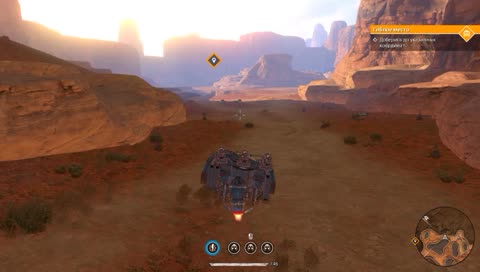 Crossout играм в ЗБТ