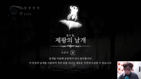 < 문우주 > 26년 전통 길치의 대동여지도 완성하기


