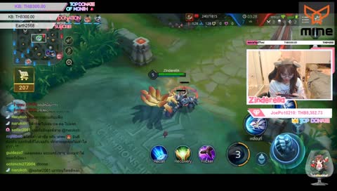 [Day 129] !sub อยากได้ลูกหมี ก็ต้องเข้าถ้ำหมี